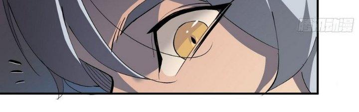 Tinh Lao Chapter 7 - Trang 2