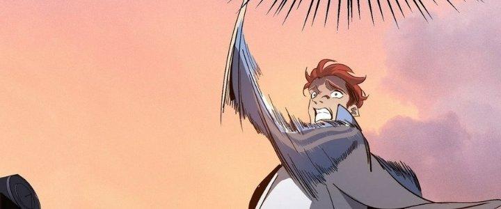 Tinh Lao Chapter 7 - Trang 2