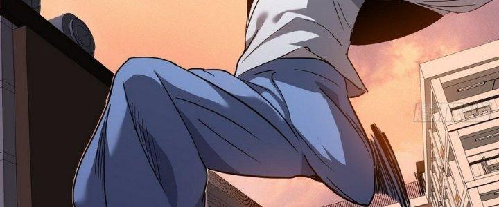 Tinh Lao Chapter 7 - Trang 2