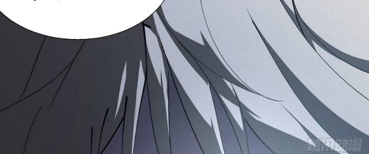 Tinh Lao Chapter 7 - Trang 2