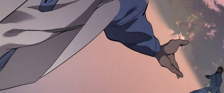 Tinh Lao Chapter 7 - Trang 2