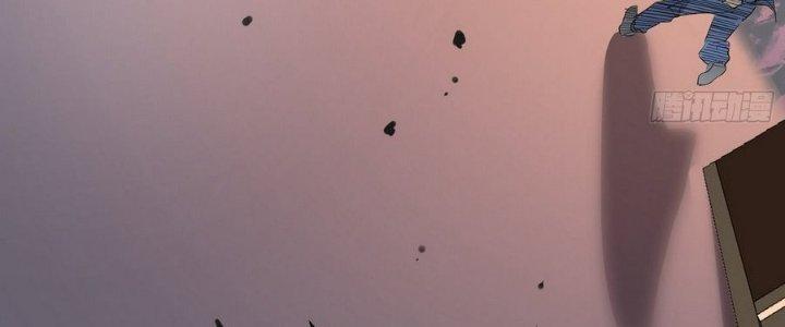 Tinh Lao Chapter 7 - Trang 2