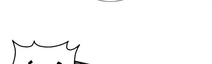 Tinh Lao Chapter 7 - Trang 2