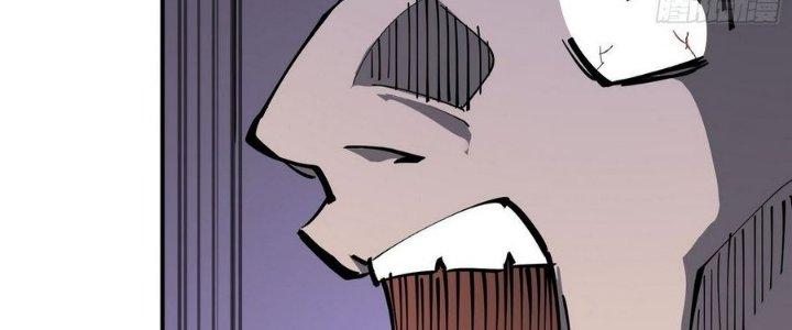 Tinh Lao Chapter 7 - Trang 2