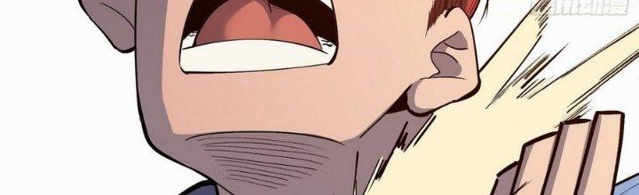 Tinh Lao Chapter 7 - Trang 2