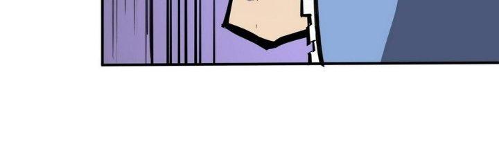 Tinh Lao Chapter 7 - Trang 2