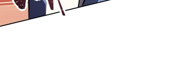 Tinh Lao Chapter 7 - Trang 2