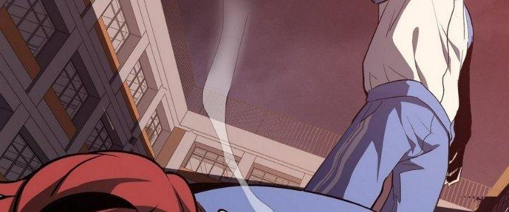 Tinh Lao Chapter 7 - Trang 2