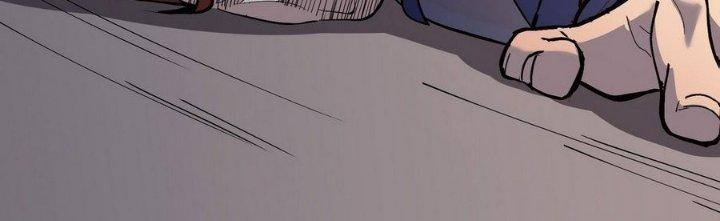 Tinh Lao Chapter 7 - Trang 2