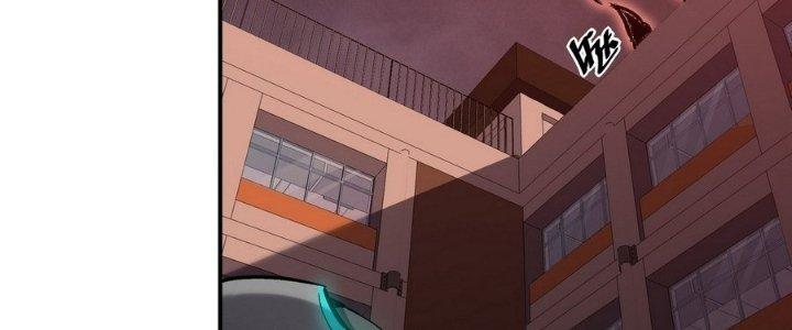 Tinh Lao Chapter 7 - Trang 2