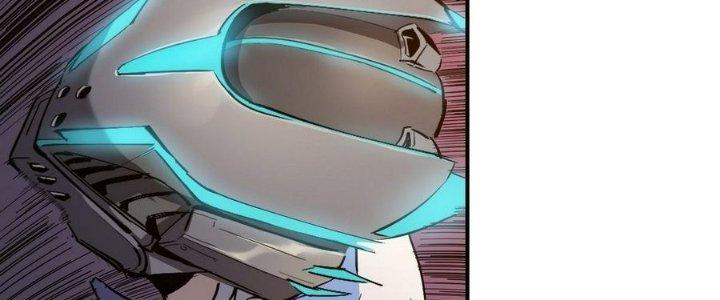 Tinh Lao Chapter 7 - Trang 2