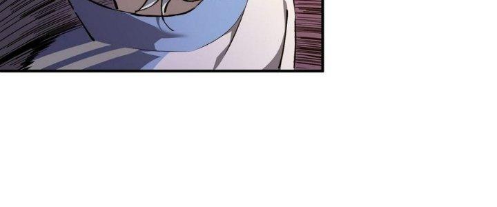 Tinh Lao Chapter 7 - Trang 2