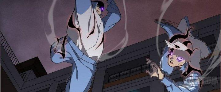 Tinh Lao Chapter 7 - Trang 2