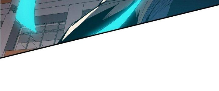 Tinh Lao Chapter 7 - Trang 2