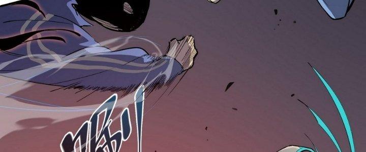 Tinh Lao Chapter 7 - Trang 2