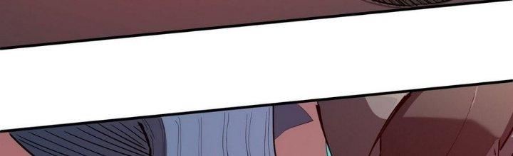 Tinh Lao Chapter 7 - Trang 2