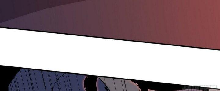 Tinh Lao Chapter 7 - Trang 2