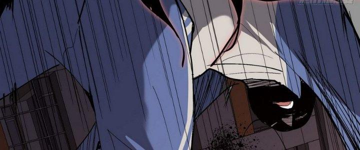 Tinh Lao Chapter 7 - Trang 2