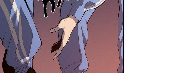 Tinh Lao Chapter 7 - Trang 2