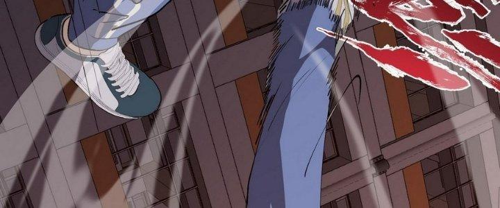 Tinh Lao Chapter 7 - Trang 2