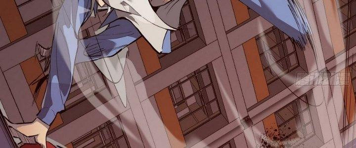 Tinh Lao Chapter 7 - Trang 2