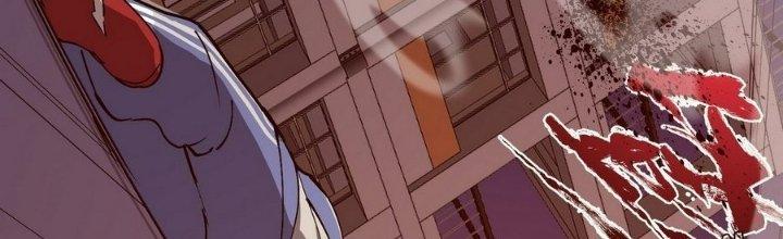 Tinh Lao Chapter 7 - Trang 2