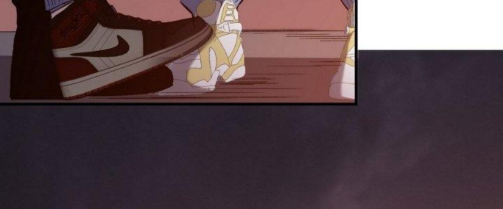 Tinh Lao Chapter 7 - Trang 2