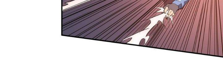 Tinh Lao Chapter 7 - Trang 2