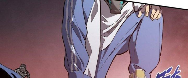 Tinh Lao Chapter 7 - Trang 2