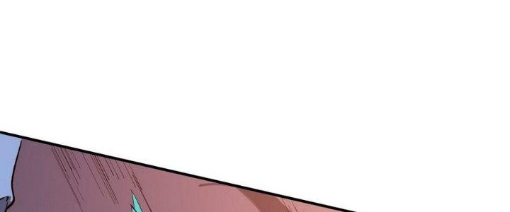 Tinh Lao Chapter 7 - Trang 2