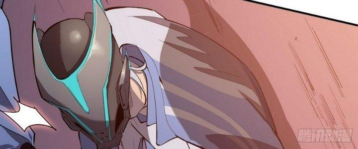 Tinh Lao Chapter 7 - Trang 2