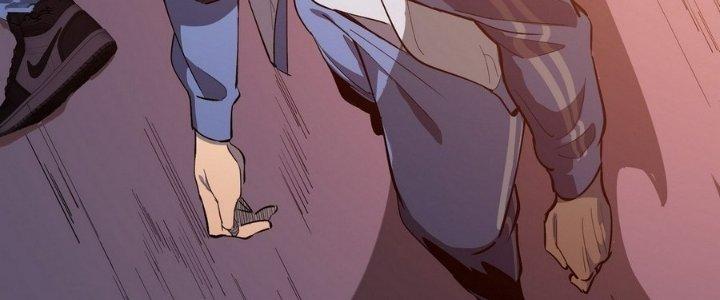 Tinh Lao Chapter 7 - Trang 2