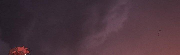 Tinh Lao Chapter 7 - Trang 2