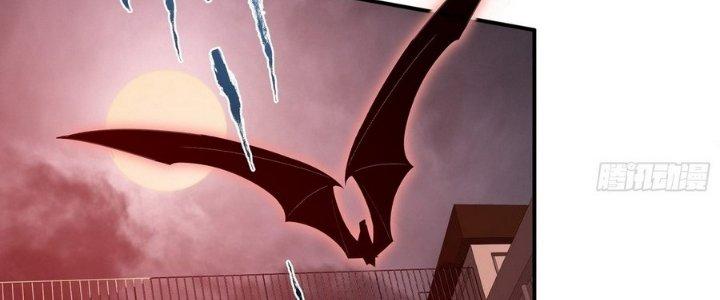 Tinh Lao Chapter 7 - Trang 2