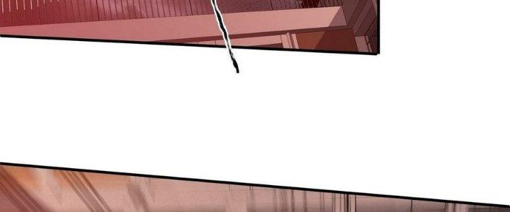 Tinh Lao Chapter 7 - Trang 2