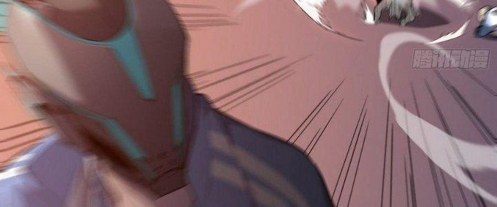 Tinh Lao Chapter 7 - Trang 2