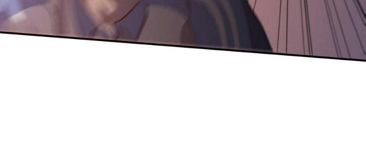 Tinh Lao Chapter 7 - Trang 2