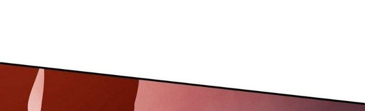 Tinh Lao Chapter 7 - Trang 2