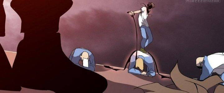 Tinh Lao Chapter 7 - Trang 2