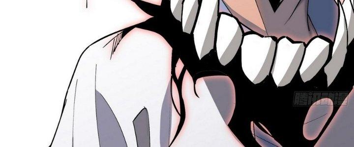 Tinh Lao Chapter 7 - Trang 2