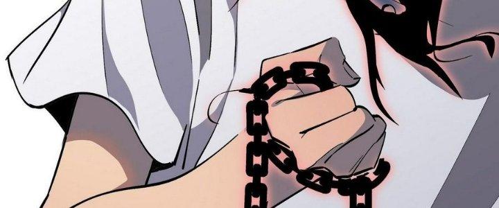 Tinh Lao Chapter 7 - Trang 2