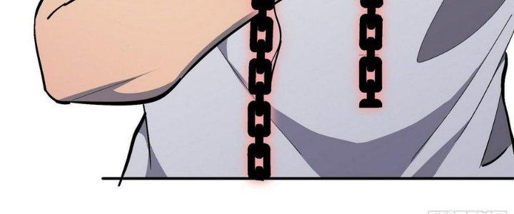 Tinh Lao Chapter 7 - Trang 2