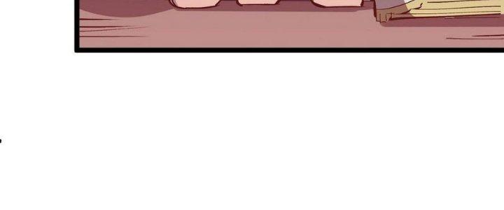 Tinh Lao Chapter 7 - Trang 2