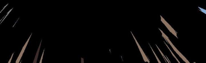 Tinh Lao Chapter 8 - Trang 2