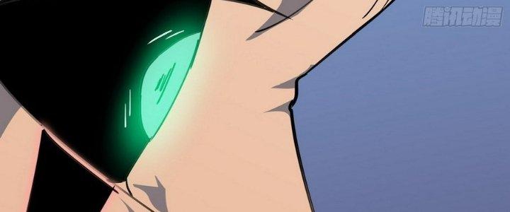 Tinh Lao Chapter 8 - Trang 2