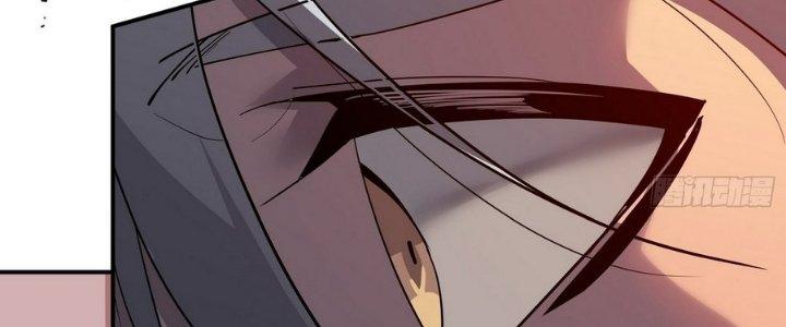 Tinh Lao Chapter 8 - Trang 2