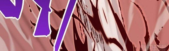 Tinh Lao Chapter 8 - Trang 2