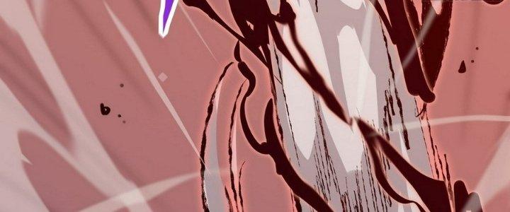 Tinh Lao Chapter 8 - Trang 2