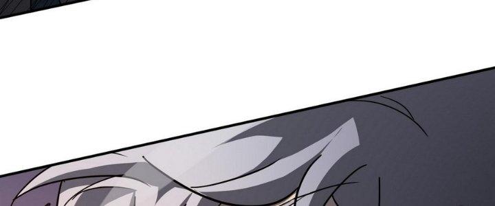 Tinh Lao Chapter 8 - Trang 2