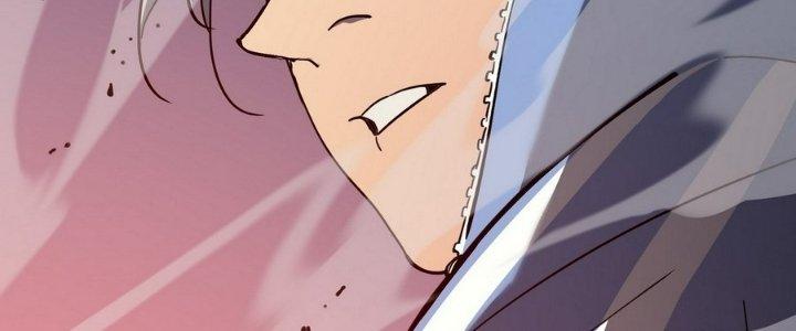 Tinh Lao Chapter 8 - Trang 2